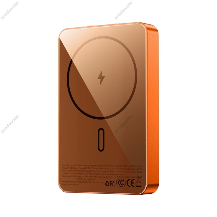 Повербанк портативний акумулятор Power Bank Wiwu P15-1 Magnetic MagSafe магнітний 10000 mAh Orange