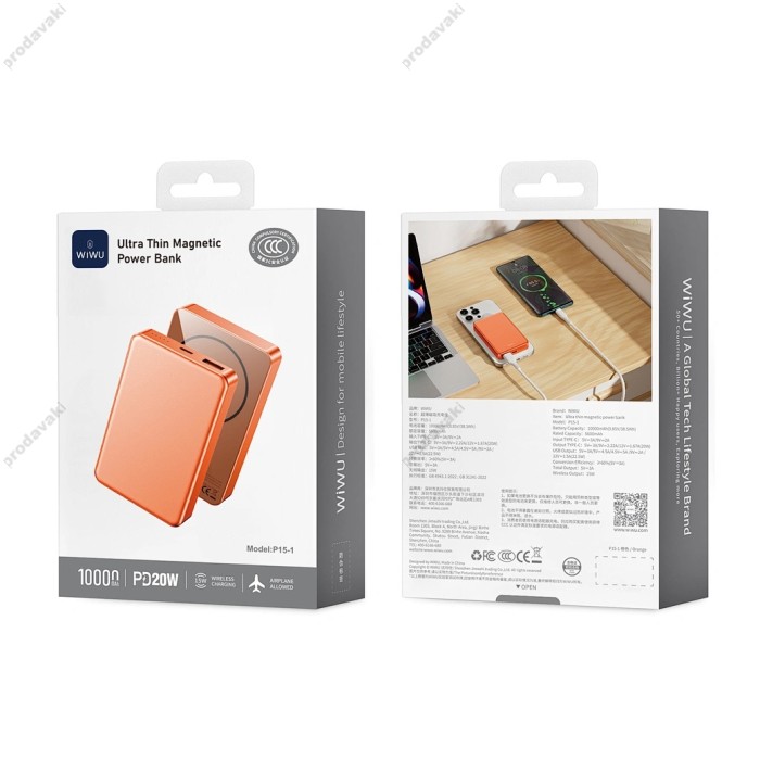Повербанк портативний акумулятор Power Bank Wiwu P15-1 Magnetic MagSafe магнітний 10000 mAh Orange