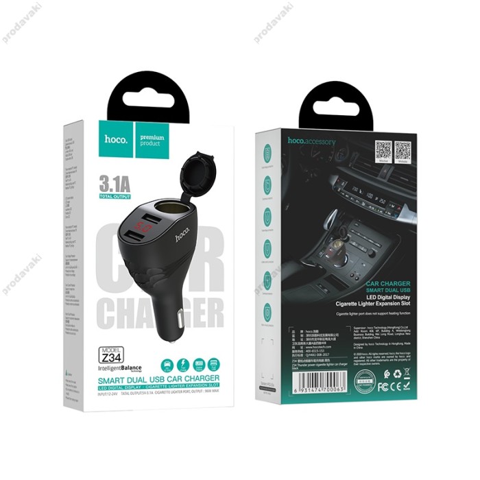 Автомобільний зарядний пристрій розгалужувач Hoco Z34 Thunder Power Cigarette Lighter Black