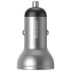 Автомобільний зарядний пристрій Baseus Digital Display Dual USB 24W Silver CCBX-0S