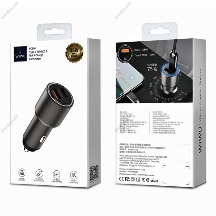 Автомобільний зарядний пристрій WiWU PC100 Fast Charging Supported Car Charger 36W Grey