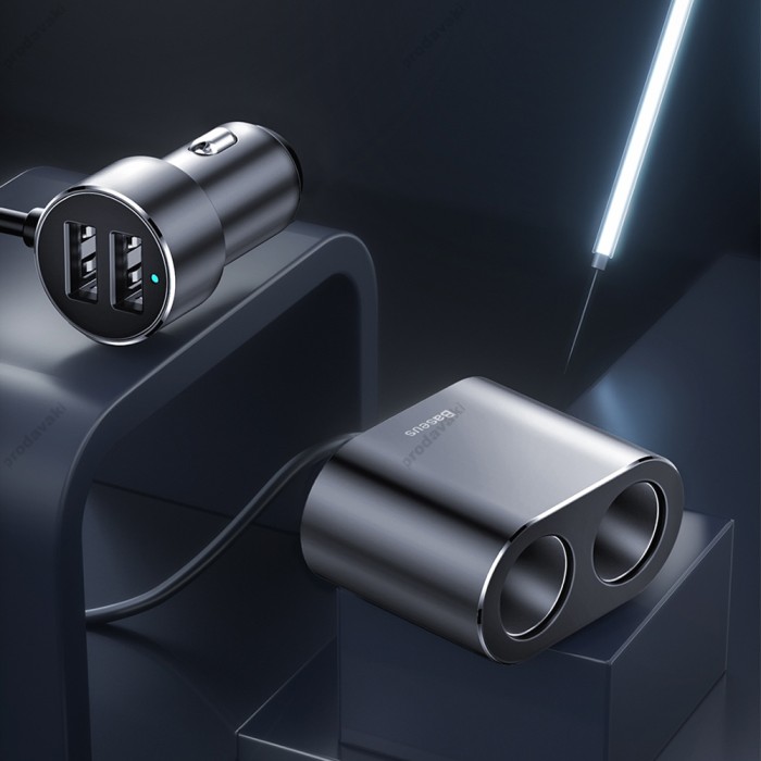 Автомобільний зарядний пристрій розгалужувач Baseus High Efficiency one to two cigarette Black CRDYQ-01