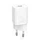Мережевий зарядний пристрій Baseus Super Si Quick Charger 20W White CCSUP-B02