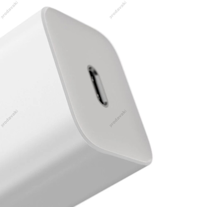 Мережевий зарядний пристрій Baseus Super Si Quick Charger 20W White CCSUP-B02