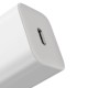 Мережевий зарядний пристрій Baseus Super Si Quick Charger 20W White CCSUP-B02