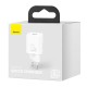 Мережевий зарядний пристрій Baseus Super Si Quick Charger 20W White CCSUP-B02
