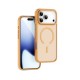 Чохол WiWU FGG-012 Armor Pro MagSafe для iPhone 17 Pro Max Orange