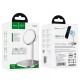 Бездротове ЗУ HOCO CW32 Happiness magnetic desktop wireless charger Magsafe 7,5 Вт Silver