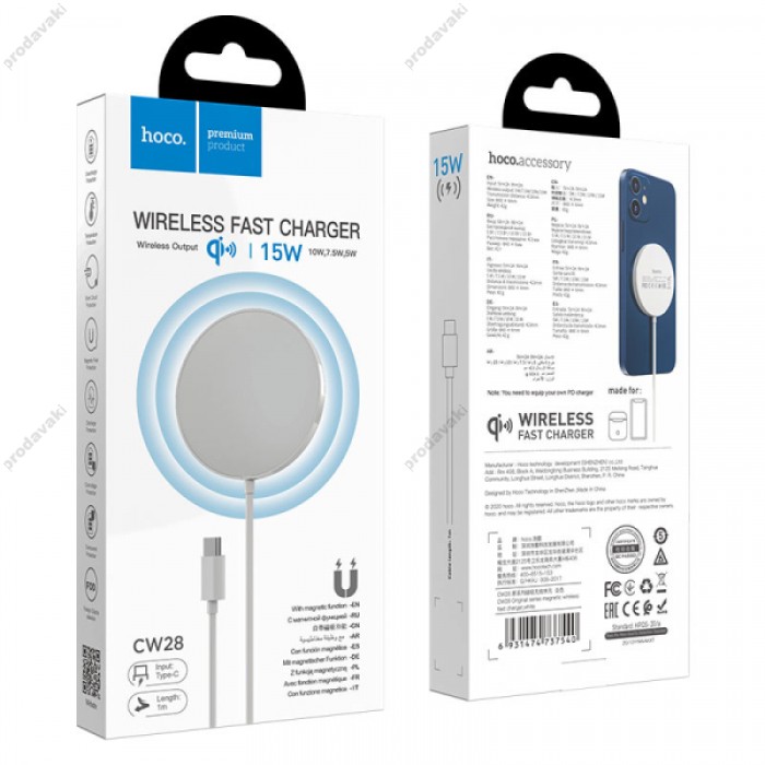 Бездротове ЗУ HOCO CW28 magnetic wireless fast charger MagSafe/15W White