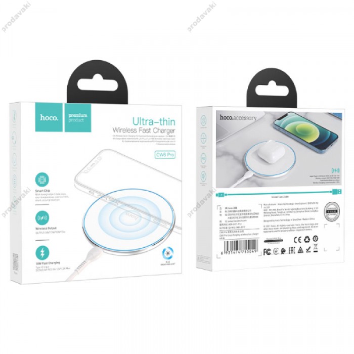 Бездротове ЗУ HOCO CW6 Pro Easy charging 15W White