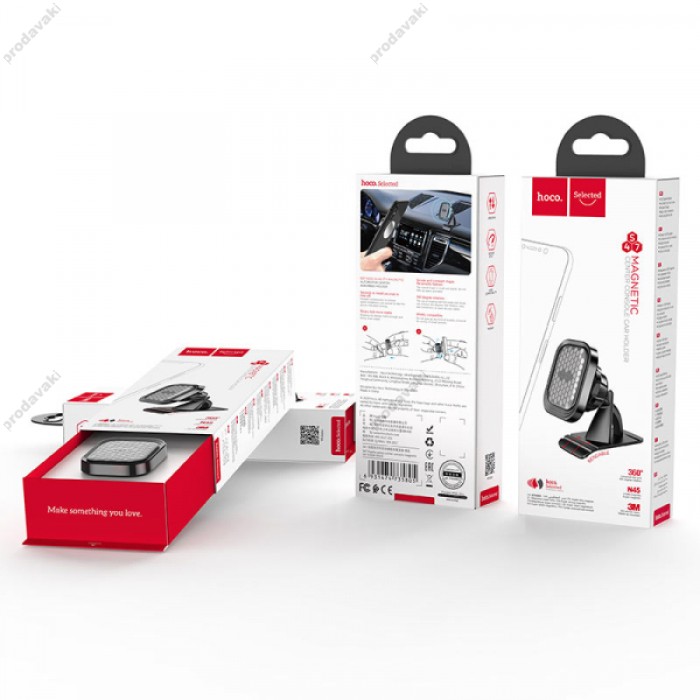 Автомобільний тримач Hoco S47 Fuerte series center console magnetic car holder Black