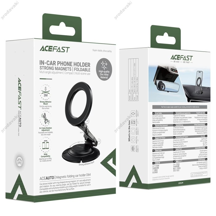 Автомобільний тримач ACEFAST D64 magnetic folding car holder Black