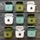 Чохол AirPods Case силіконовий Slim 1/2