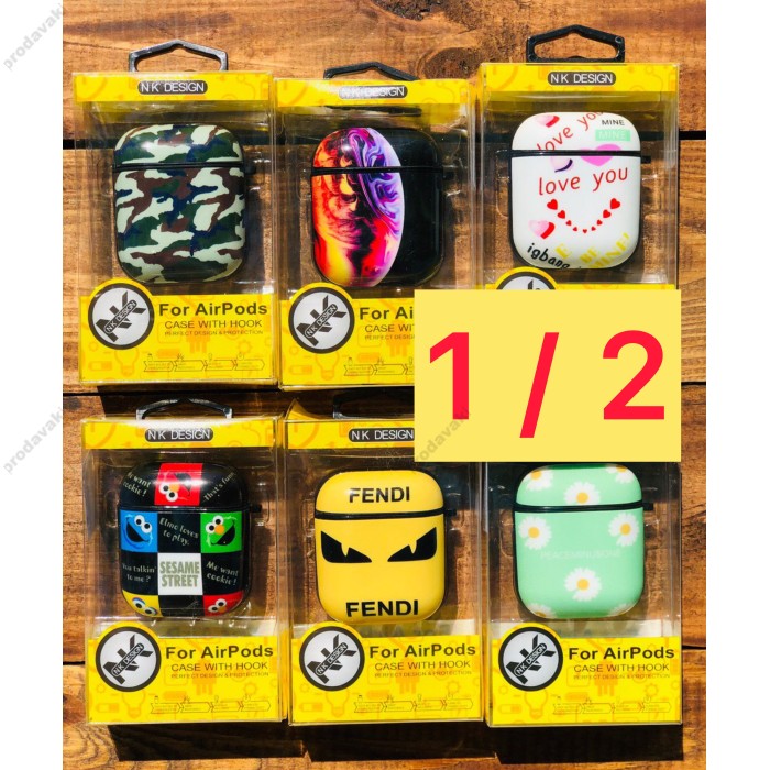 Чохол AirPods 1/2 silicone print design