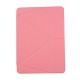 Чохол Logfer Origami Case для iPad mini 4 Pink