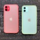 Чохол Avenger (Likgus) iPhone 7 Plus / 8 Plus