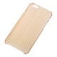 Чохол для iPhone 6 Baseus Shell жовтий