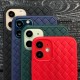 Чохол для iPhone 12 Pro Max Weaving case зелений