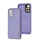 Чохол для Xiaomi Redmi 10 Leather Xshield dasheen