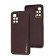 Чохол для Xiaomi Redmi 10 Leather Xshield plum red