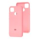 Чохол Xiaomi Redmi 9C / 10A My Colors рожевий / pink
