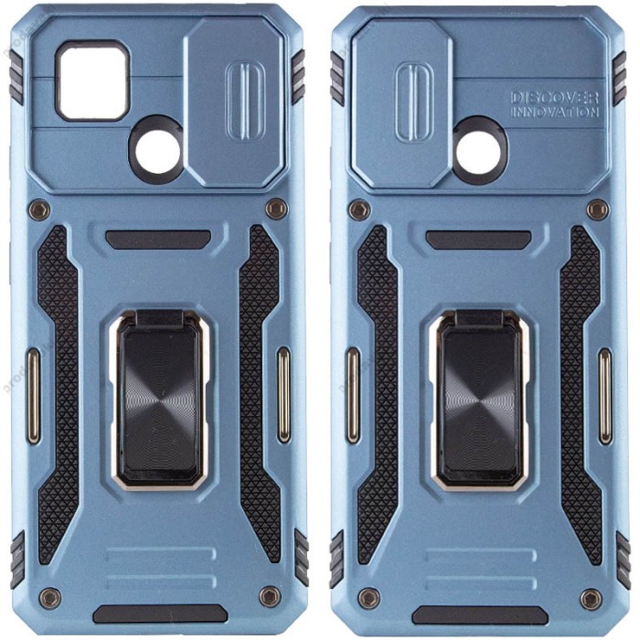 Чохол для Xiaomi Redmi 9C / 10A Camshield Army Ring блакитний / light blue
