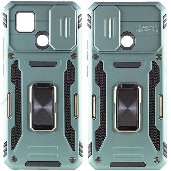 Чохол для Xiaomi Redmi 9C / 10A Camshield Army Ring зелений / light green
