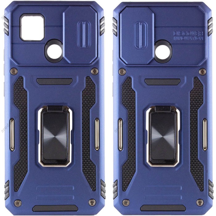 Чохол для Xiaomi Redmi 9C / 10A Camshield Army Ring синій / navy