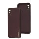 Чохол для Xiaomi Redmi 9A Leather Xshield plum red