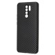 Чохол для Xiaomi Redmi 9 Carbon ultra-thin чорний