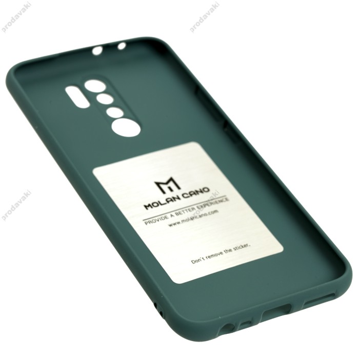 Чохол для Xiaomi Redmi 9 Molan Cano Jelly зелений