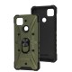 Чохол для Xiaomi Redmi 9C Pathfinder ring ударостійкий зелений / army green