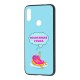 Чохол для Xiaomi Redmi Note 7 ForFun "хтива сушка"