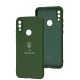 Чохол для Xiaomi Redmi Note 7 Full Premium Тризуб зелений / dark green