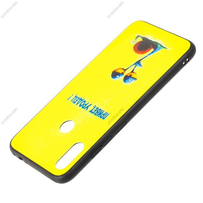 Чохол для Xiaomi Redmi Note 7 ForFun "привіт уродець"