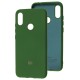 Чохол для Xiaomi Redmi Note 7 Silicone Full зелений / dark green