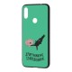 Чохол для Xiaomi Redmi Note 7 ForFun "stop thinking"