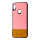 Чохол для Xiaomi Redmi Note 7 Hard Textile рожево-коричневий