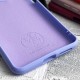 Чохол для Xiaomi Redmi 8 Full Premium Тризуб бузковий / dasheen