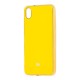 Чохол для Xiaomi Redmi 7A Silicone case (TPU) жовтий