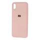 Чохол для Xiaomi Redmi 7A Logo бежевий