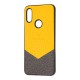 Чохол для Xiaomi Redmi 7 Baseus color textile жовтий