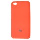 Чохол для Xiaomi Redmi Go Silky Soft Touch "яскраво-рожевий"