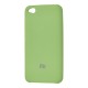 Чохол для Xiaomi Redmi Go Silky Soft Touch "м'ятний"