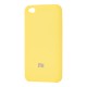 Чохол для Xiaomi Redmi Go Silky Soft Touch "лимонний"