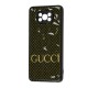 Чохол для Xiaomi Poco X3 W-Brand G