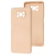 Чохол для Xiaomi Poco X3 Wave colorful pink sand