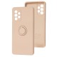 Чохол Samsung Galaxy A72 WAVE Color Ring рожевий / pink sand