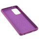 Чохол Samsung Galaxy A72 (A726) Silicone Full фіолетовий / grape