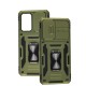 Чохол Samsung Galaxy A33 (A336) Camshield Army Ring оливковий / army green